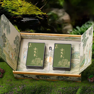 泰山女儿茶2025年明前新茶叶栗香绿茶泰山泰安特产礼品盒装 250g