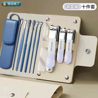 Синяя ухочистка, изысканные маникюрные кусачки, комплект, 4 шт