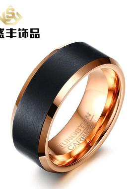 戒指男士男单身个性钨金指环钨钢潮食指黑色戒感简约高级拉丝8mm