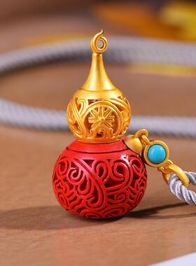 吊坠朱砂葫芦项链挂件嘎乌盒福禄护身天然砂本命年符女红男女可款