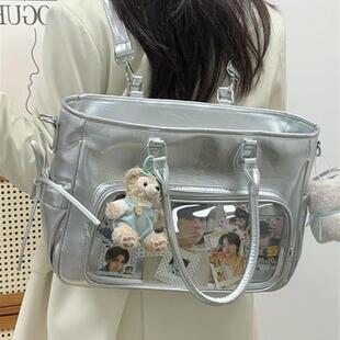 演唱会藏东西的包大容量藏灯牌追星包应援物蓝色痛包女生托特包