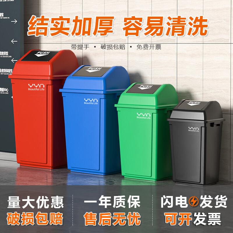 无盖大容量垃圾桶40家用2023新款厨房超大方形餐饮商用大号卫生