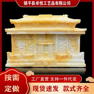 灰骨盒玉石殡丧用品汉白玉高档精雕骨灰盒寿盒骨灰坛防潮保护盒