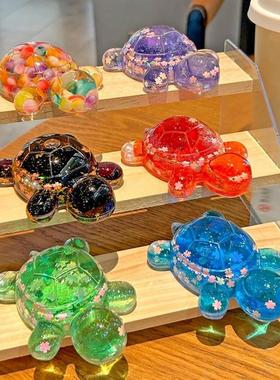 流沙玩具夜光小乌龟入油液体女孩大号爆闪可爱摆件饰品对对碰发