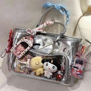 演唱会藏东西的包大容量可拆卸追星包藏灯牌支架包包应援物痛包