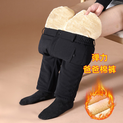 老年人方便穿脱棉裤男款加肥加大三层加厚款防寒裤外穿中老年冬