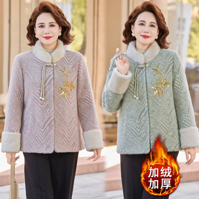 洋气减龄妈妈冬装加厚毛呢大衣时尚中老年人女加绒保暖棉衣服外