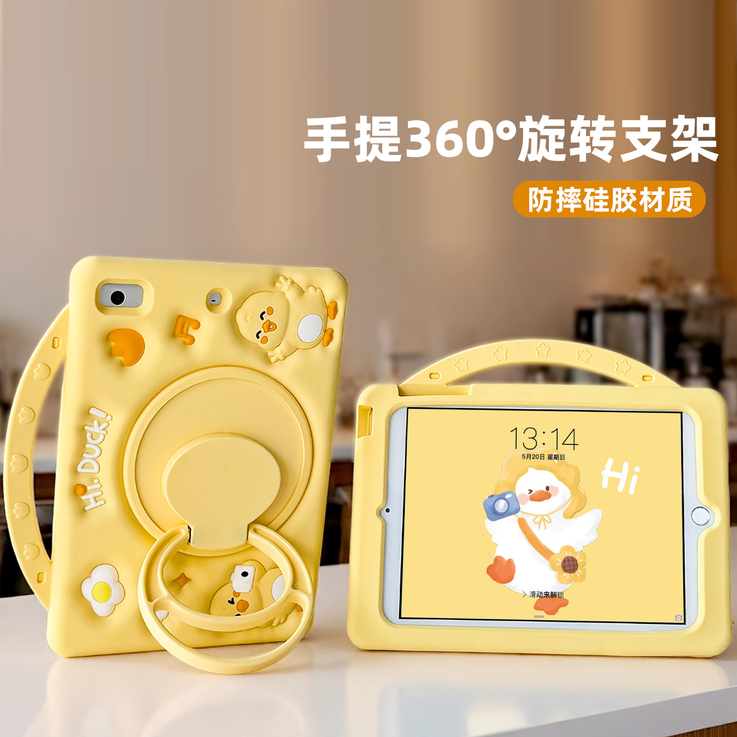 适用北朵2026华为115S擎云C52代保护套BTKZ-W00外壳防摔11.5寸matepad平板壳air硅胶se柔光版matepad11保护壳