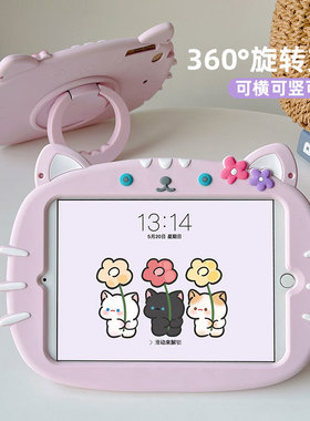 华为平板X8保护套C5e旋转matepad11保护壳m6硅胶matepad11pro电脑m5青春版8荣耀8/7畅享2软壳se适用bah4-w29