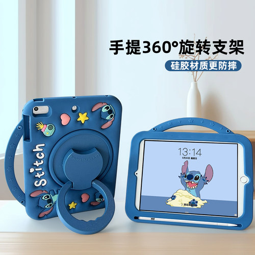 手提硅胶适用华为平板保护套防摔