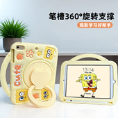 小米8平板8pro保护套7 7pro硅胶vivo适用oppopadair红米redmipad 10.6寸oppopad防摔5联想小新Pad保护壳2025