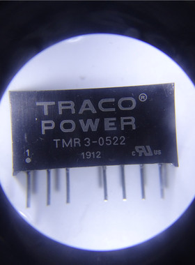 TMR 3-0522 电源模块 TRACO POWER 全新原装 一元电子 欢迎询价
