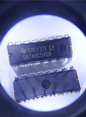 SN74HC595N寄存器芯片单片机锁存器74HC14 595 74 373 HD74LS373P