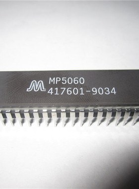 全新原装 MP5060 MP5060-417601 MP5075 陶瓷直插CDIP-40脚芯片