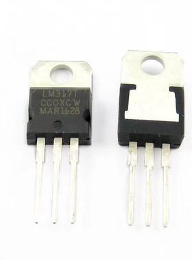 LM7805 LM7805CT 三端稳压器三极管L7805CV/CD2T LM317T L7812CV