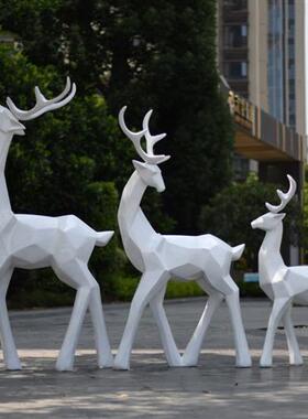 户外抽象几何梅花鹿玻璃钢雕塑园林景观小区售楼落地草坪装饰摆件