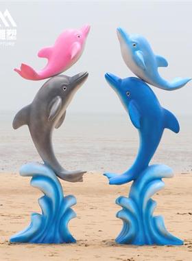 户外海洋生物仿真海豚玻璃钢雕塑商场水上乐园泳池大酒店美陈摆件