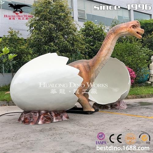 仿真腕龙破壳而出场景组图大型游乐园景区美陈引流产品源头厂家