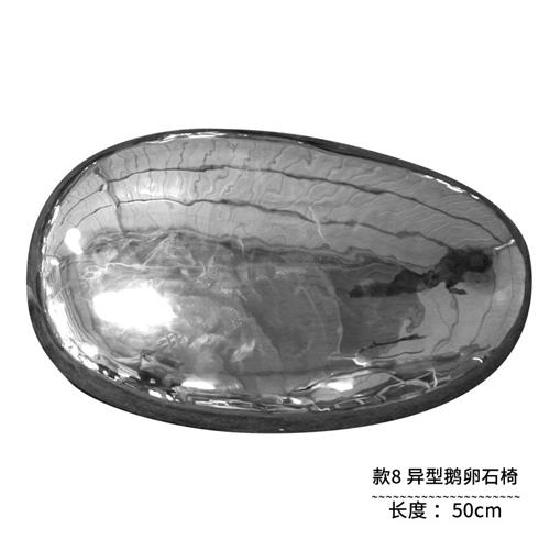 抽象创意休闲座椅不锈钢雕塑户外园林景观售楼部小区商场装饰美陈