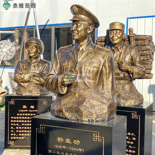 玻璃钢仿铜十大英雄人物雕塑名人肖像校园文化景观广场雕塑摆件