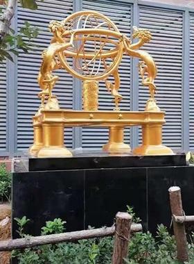 不锈钢地动仪雕塑玄关四大发明铸铜指南针日晷广场学校艺术装饰摆