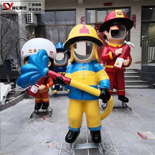 户外大型玻璃钢消防主题卡通雕塑消防员拍照摆件园林景观雕像定制