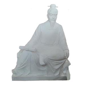 大型汉白玉石雕现代人物伟人石像孔子像校园广场公园古代人物像