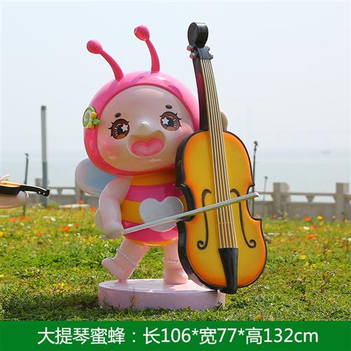 户外卡通动物蜜蜂花缸玻璃钢雕塑景区庭院花幼儿园林景观装饰摆件