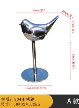 抽象简约不锈钢鸽子草坪户外落地庭院小动物摆件艺术品雕塑