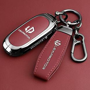 C01 零跑C10钥匙套D19 C16 C11 Lafa5汽车扣NFC卡片壳 B01卡包B10