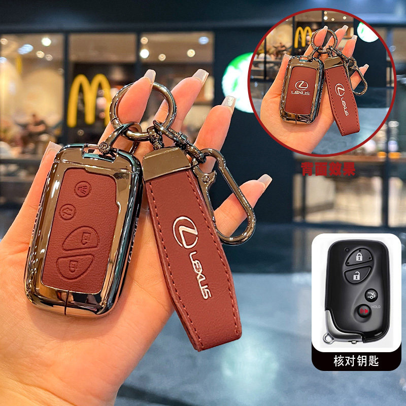 适用雷克萨斯RX350钥匙套09/10款GS300老款CT/LX/is/车ES包GX扣壳