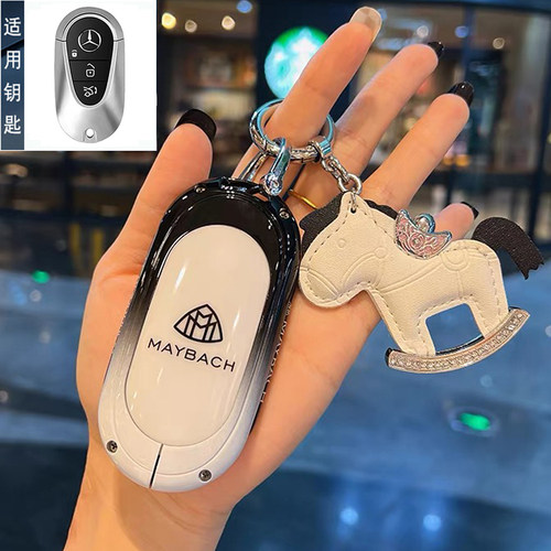 适用于奔驰迈巴赫钥匙套保护壳扣