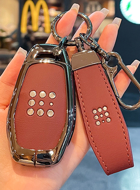 适用Seres3蓝电E5钥匙套25/26款赛力斯E5plus荣耀版DEI汽车包扣壳