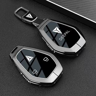 新款长安深蓝S07钥匙套26/2026款L07蓝牙实体DEEPAL汽车包扣壳男