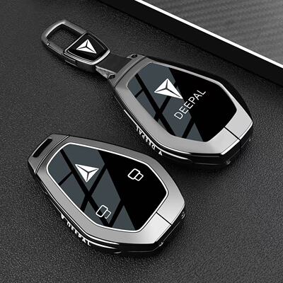 新款长安深蓝S07钥匙套26/2026款L07蓝牙实体DEEPAL汽车包扣壳男