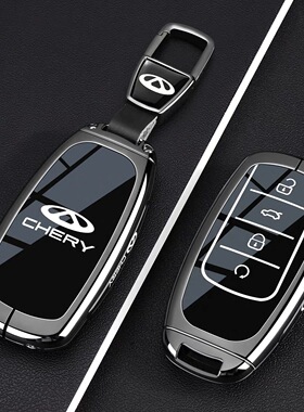 奇瑞瑞虎8plus钥匙套9CDM/7/8pro探索06欧萌达5X艾瑞泽8车包扣壳