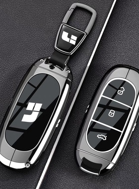 适用理想L8钥匙套Lixiang/L6/L7新款L9/i6/i8/pro/MEGA汽车包扣壳