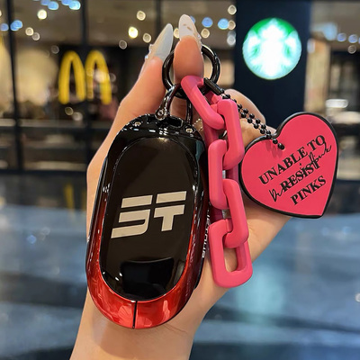 奇瑞捷途山海L7钥匙套25/2025款X70plusCDM山海L9汽车包扣壳新款