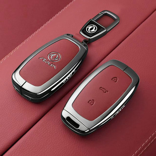 东风风神L8钥匙套新款AEOLUS L8理想版梦想版汽车遥控保护壳扣包