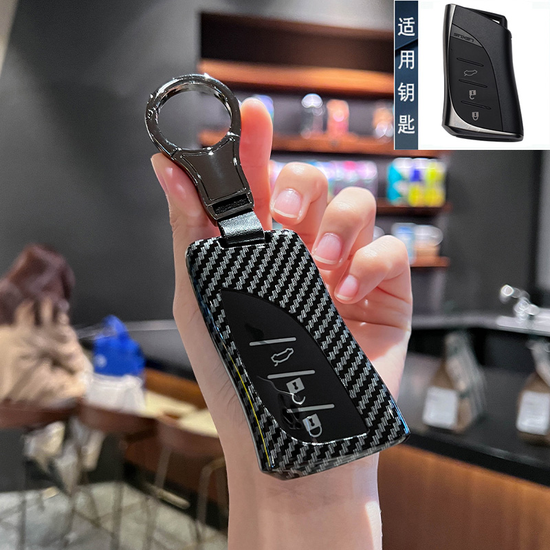 适用雷克萨斯汽车钥匙套保护壳扣
