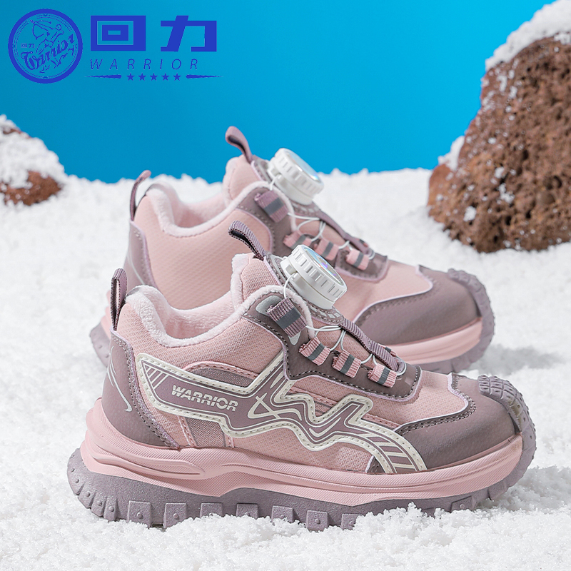 回力童鞋女童加绒加厚运动棉鞋