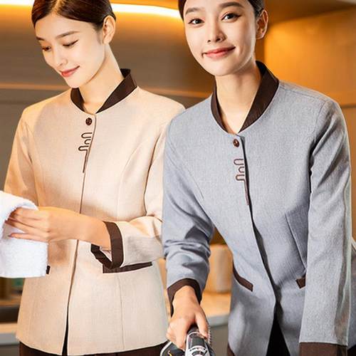 保洁员工作服长袖女商场物业酒店宾馆清洁阿姨服装秋冬季加棉加