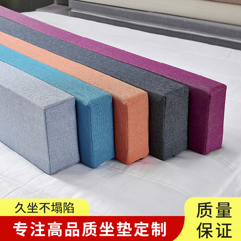 床缝填充婴儿拼接床缝床边隙填补条床头靠墙夹缝儿童填塞卡