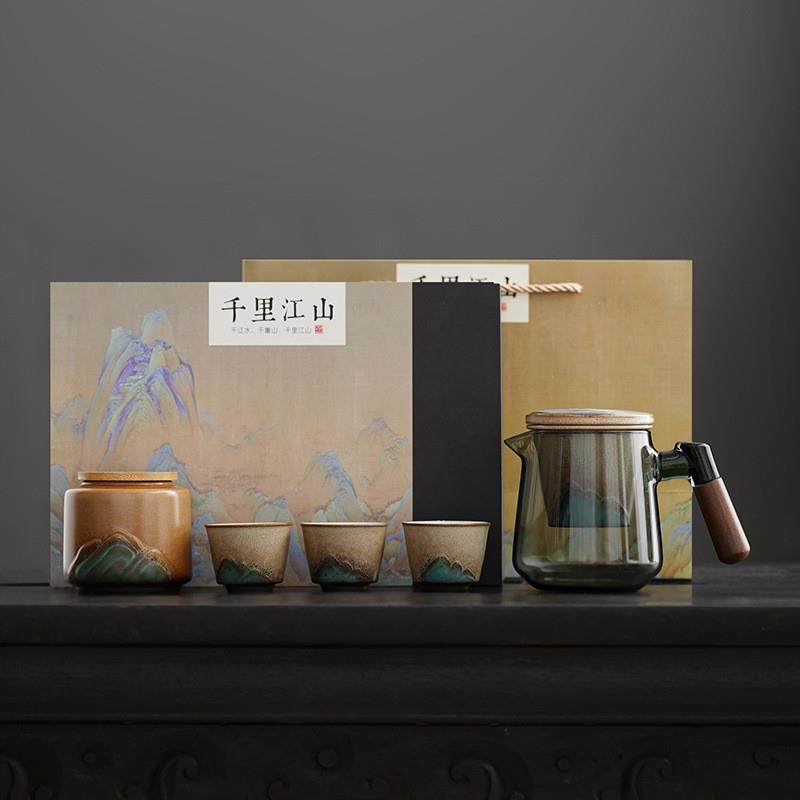 年会礼品企业送员工高端2026春节实用定制logo轻奢高级感伴手礼