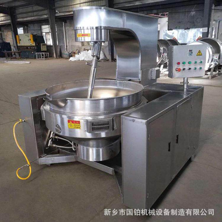 蛋糕饼胚原料搅拌锅饮品果汁制作夹层锅一人可操作产量低成本
