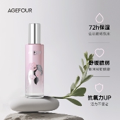AGEFOUR复活草玫瑰精华水 100ml 女明星同款 嘭弹水润 抗氧