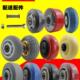 脚轮重型万向轮尼龙4英寸小车轮胎5英寸小车轮6英寸单轮8英寸橡胶