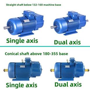 7.5 15Kw绕组驱动Jzr2 5.5 Yzr冶金提升三相异步电动机380V3.7