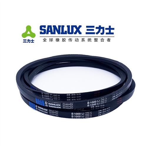 B型三角带橡胶皮带B1000B1016B1041B1067B1092B1118B1143