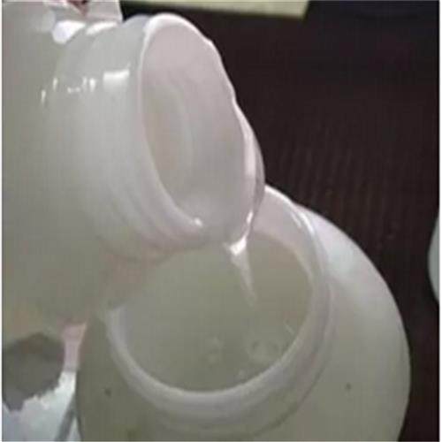 特富龙涂料PTFE不粘涂料聚四氟乙烯常温固化 PTFE 自然固化乳液,橡塑材料及制品,特种塑料,淘宝优惠券,粉丝福利购,淘宝优惠卷